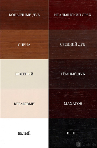 ZeFire Линфорд_4